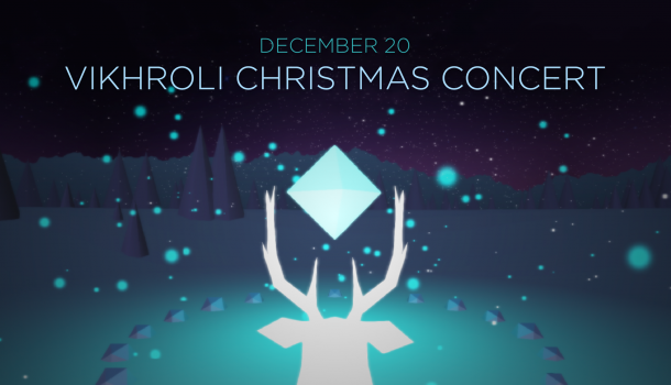 Vikhroli Christmas Concert