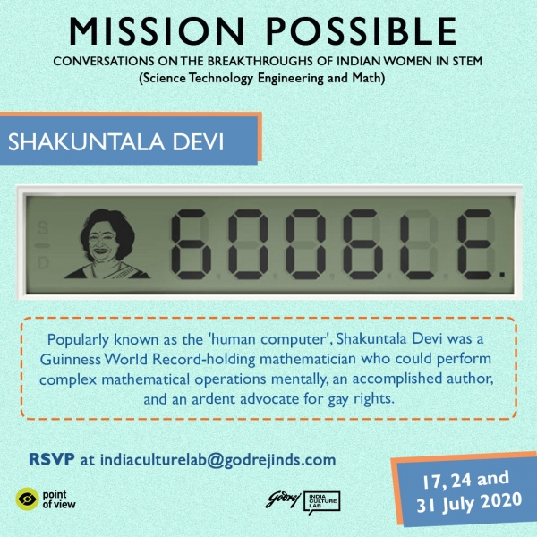 STEM GD Shakuntala Devi